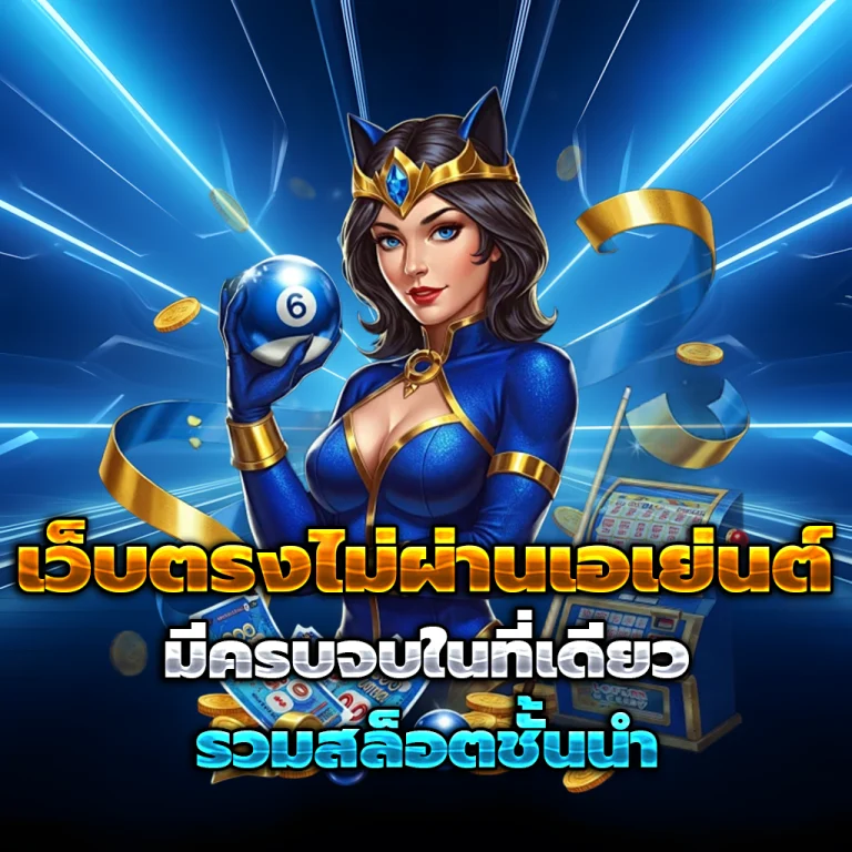 OKKUB login